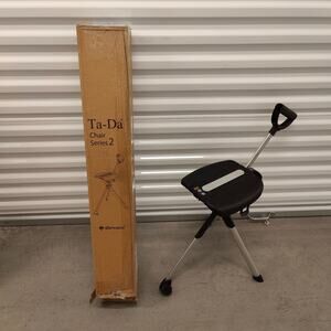 STEP2GOLD Ta-Da Chair Series 2, Portable Trekking Hiking Pole in Black, 34"